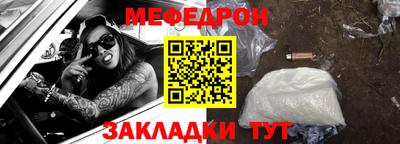 индика Обь