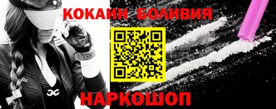 индика Обь