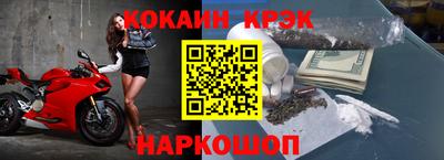 индика Обь