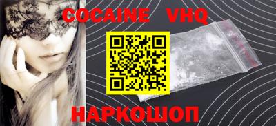 индика Обь