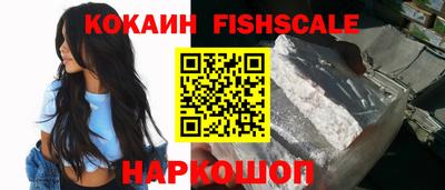 стафф Нягань
