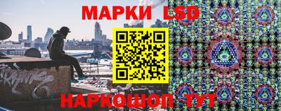 стафф Нягань