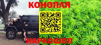 стафф Нягань