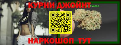 стафф Нягань