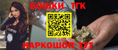 стафф Нягань