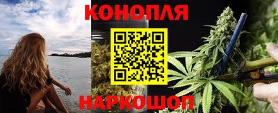 стафф Нягань