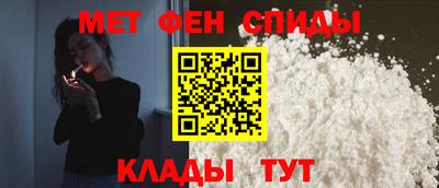 стафф Нягань