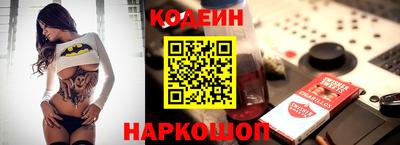 стафф Нягань