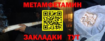 индика Обь