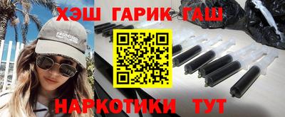 индика Обь