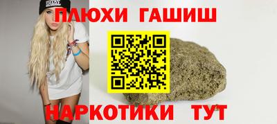 стафф Нягань