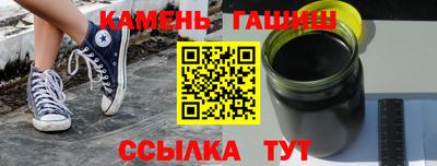 бутик Обнинск